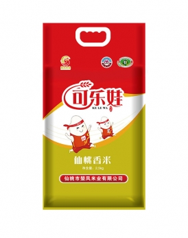 香蕉视频你懂的仙桃老司机香蕉视频 2.5KG